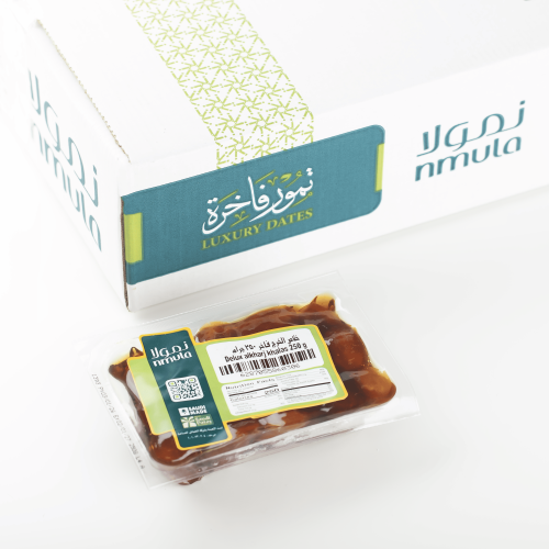 خلاص الخرج فاخر ربع كيلو