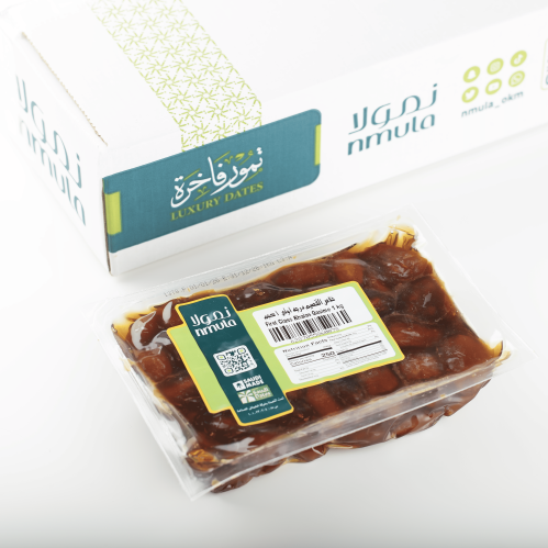 خلاص القصيم درجه اولى كيلو