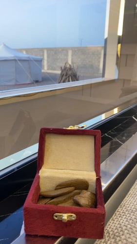 عود نانا الملكي