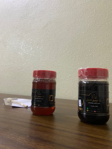 نص كيلو عسل سمره