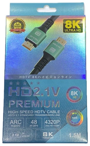 كابل VELLY GOOD HDMI بدقة 8K وطول 1.5 متر