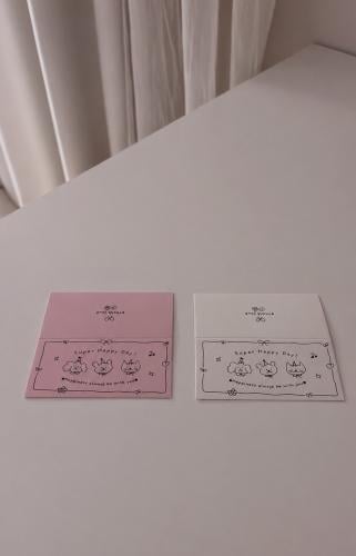 Happy day card