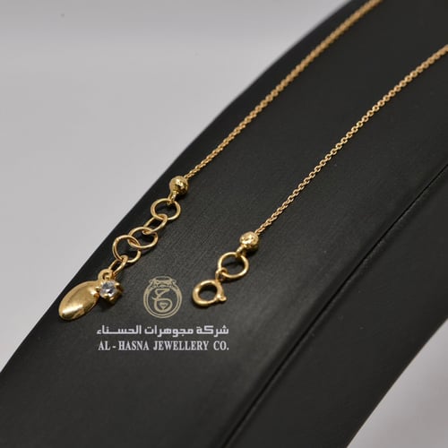 الطبله 21
