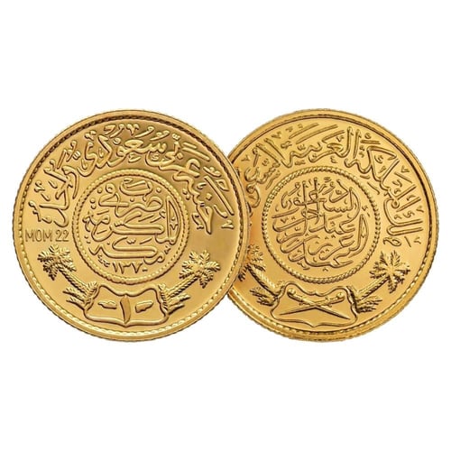 جنيه سعودي عيار 22