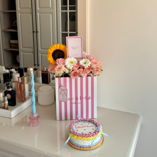 Pink Summer Box