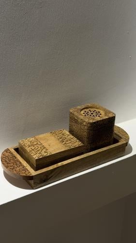 طقم مبخر هندي نقش عربي