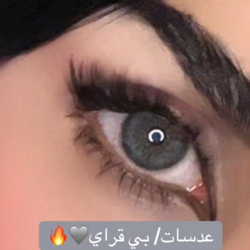 عدسات بي جراي طبية - B grey