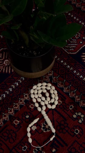 مسباح عاج الفيل