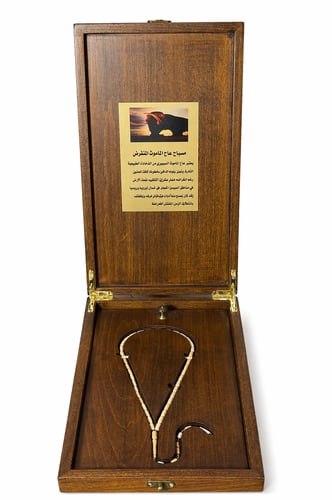 مسباح عاج الماموث المنقرض