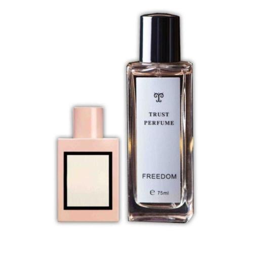 عطر فري دوم