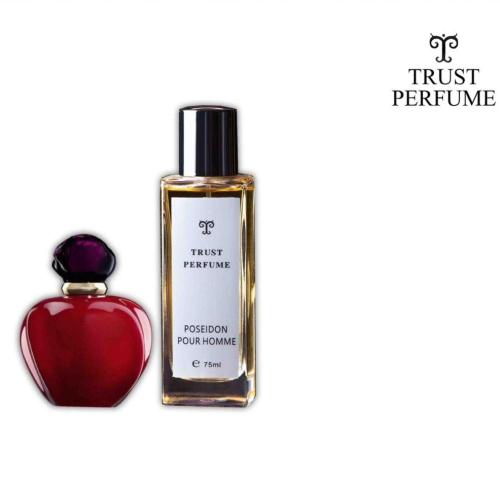 بايزون بيور هوم