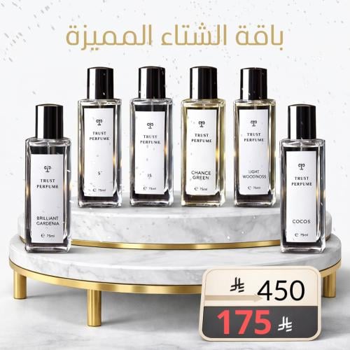 باقة التميز - للنساء 6 حبات من تراست