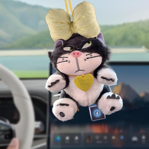 تعليقة مراية (غضب القط) بالوان متعددة