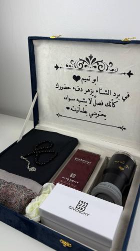 أناقة البرد