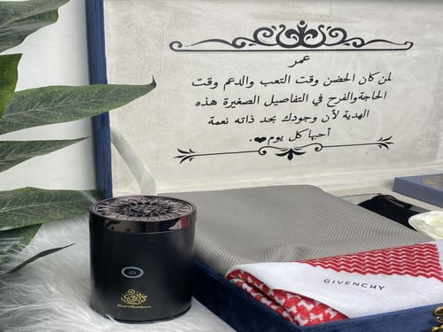 بوكس الفخامة الملكية