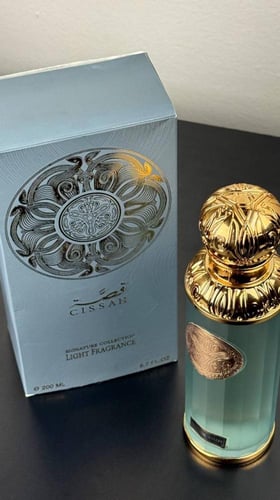 دفء وأناقة