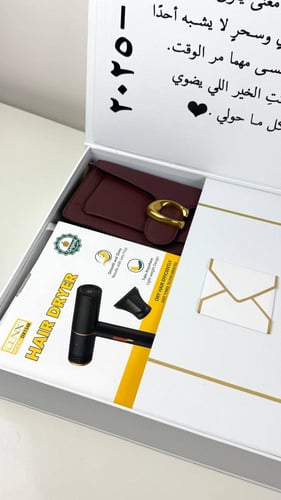 بوكس فِتنة