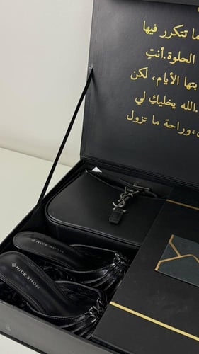 بوكس أنوثة مطرّزة