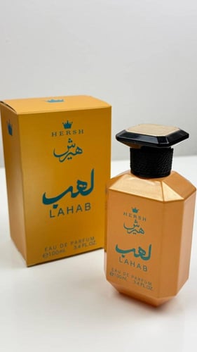 حكاية الملوك