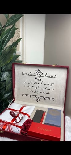 تفصيل حسب طلب العميل