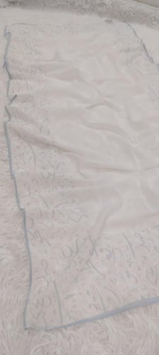 حجاب احرف عربي