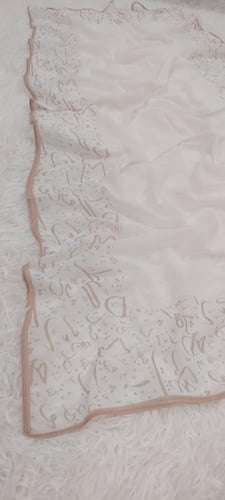 حجاب احرف عربي