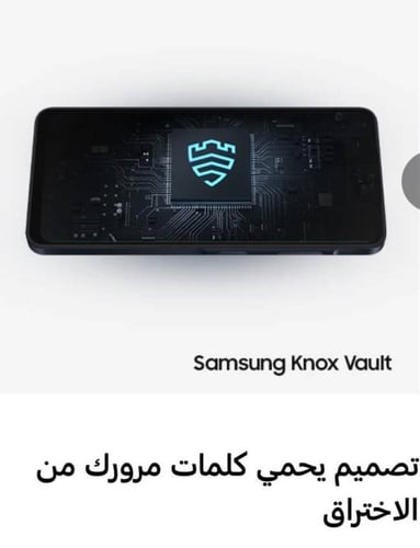 سامسونج - جالكسي A06 سعه 128 رام 4