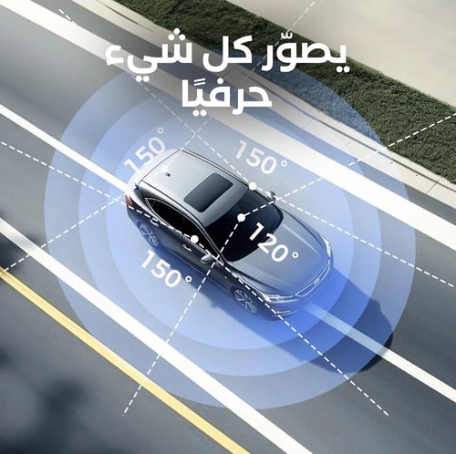 داش كام Azdome M660 اربع قنوات تصوير رباعية