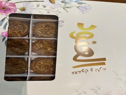 تارت العنود بالحليب المحموس