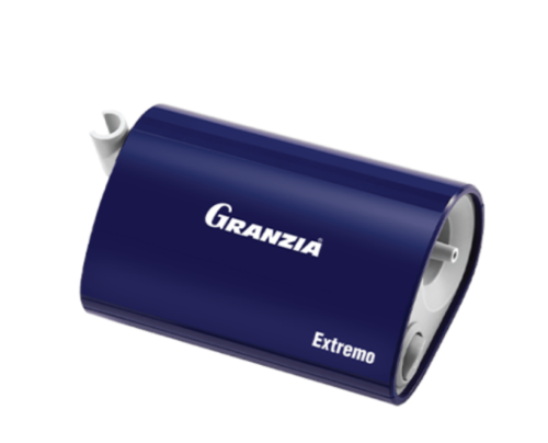 جهاز إستنشاق البخار إكستر يمو جرانزيا