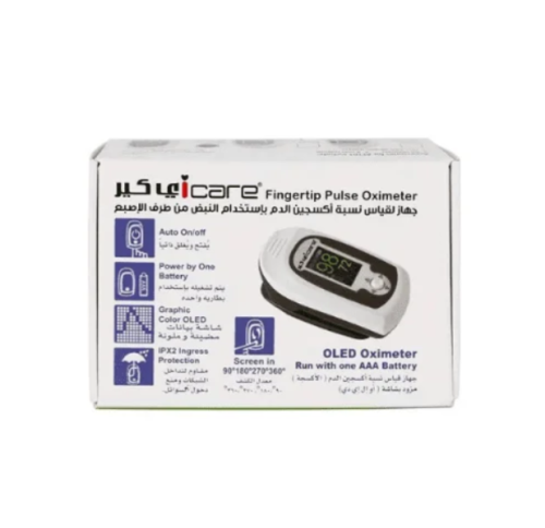 جهاز قياس نسبة الاوكسجين في الدم تايوانى – أي كير