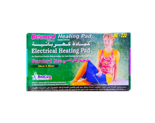 كمادة كهربائية حجم قياسي موديل BE220