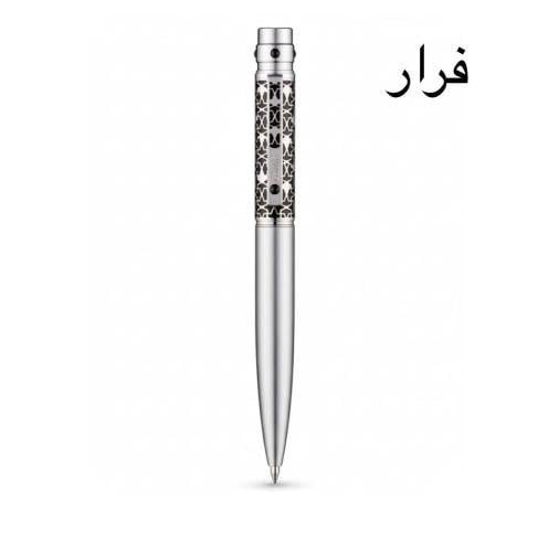 قلم كارتير اصدار الشرق الاوسط اسود