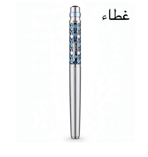 طقم ساعة شبية كارتير قلم تيفاني