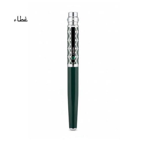قلم كارتير نقش اسلامي - اخضر
