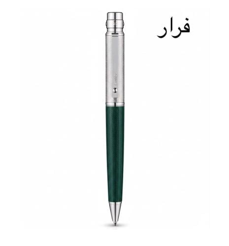 قلم كارتير سانتوس زيتي مع فضي منقوش