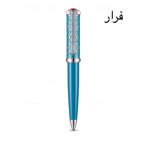 قلم كارتير سداسي نقش اسلامي