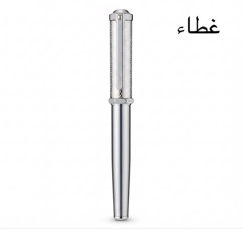 قلم كارتير دمو فضي فص ابيض