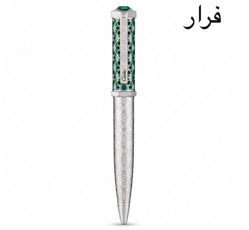 قلم كارتير دومو اصدار الشرق الاوسط اخضر