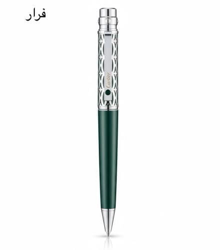 قلم كارتير نقش اسلامي - اخضر