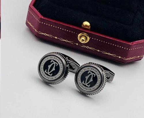 كبك كارتير فضي