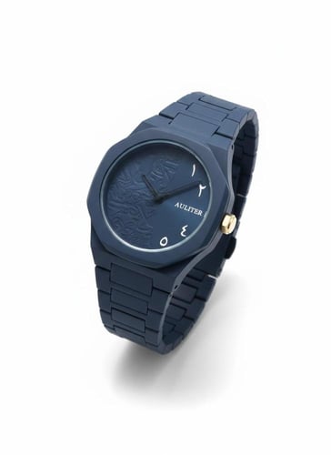 ساعة رجالي كاربون كحلي