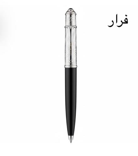 قلم كارتير ديابلو اسود وفضي منقوش