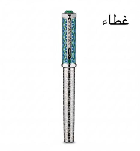 قلم كارتير دومو اصدار الشرق الاوسط تيفاني
