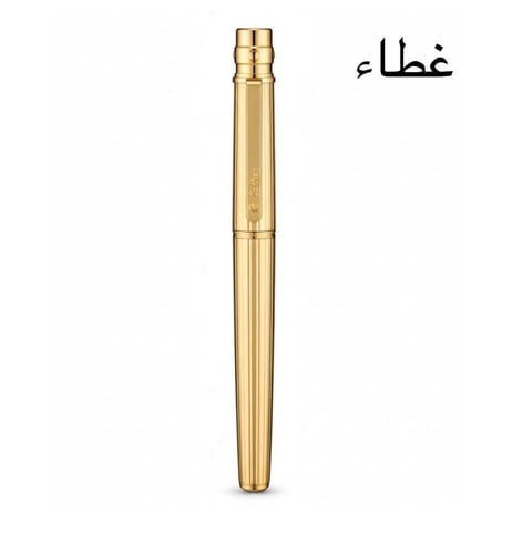 قلم كارتير سانتوس ذهبي مخطط