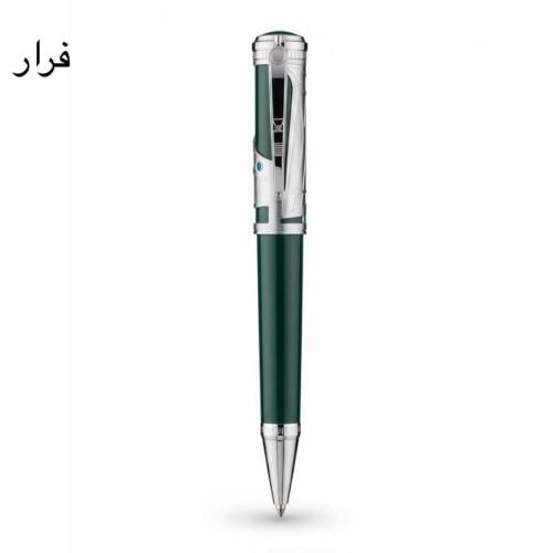 قلم مونت بلانك اصدار هنري اي اخضر مع فضي ماستر
