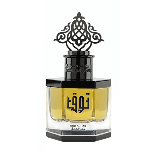 عطر توق عود الهيل من إبراهيم القرشي - او دو برفيوم | 50 ml