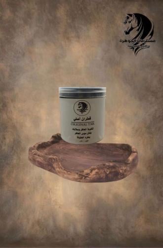 قطران اصلي