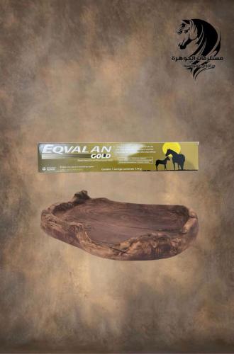 عصار دود اكفلان EQVALAN GOLD