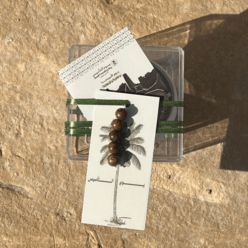 شمعة زبدة الجسم